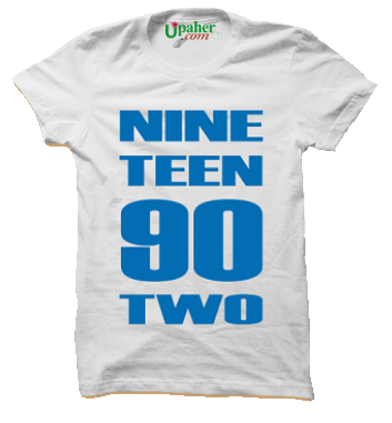 90 Two